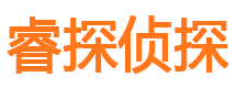 横峰外遇调查取证